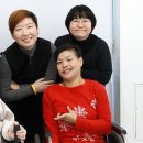 장애여성독립생활센터[숨] 이미지