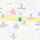 유니크창아미술학원