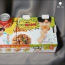 굽네치킨월피점 이미지