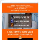 남비뇨기과의원 이미지