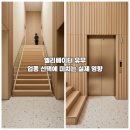사조보건소 화물앞 | 수유역권 상가 임대의 현실: 엘리베이터 유무·적재하중이 임대료와 업종 선택에 미치는 실제 영향