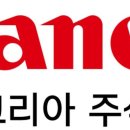 주식회사 혜윰 이미지