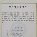 세경대학교 Daum카페