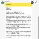 반더룽투어 이미지