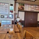 능이버섯백숙전문점 이미지