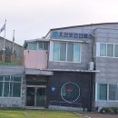 오산보건진료소 이미지