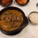 장모님신 짬뽕 이미지