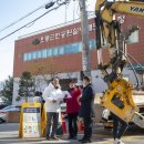 오동근린공원 실내배드민턴장 이미지