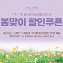 골프존카운티
