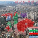 시티타워 스크린골프 이미지