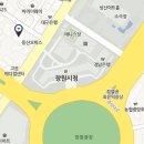 [5월 19일] 신입맞이 창원 참치 번개~♪ 이미지