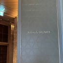 살롱드루이 - 김포시 김포한강4로420번길 88 | 시그니엘 서울 라운지 '살롱 드 시그니엘'과 피트니스 후기