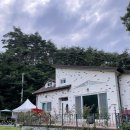 RestingHouse 이미지