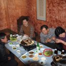 고향송학식당