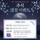 답십리건축자재시장 이미지