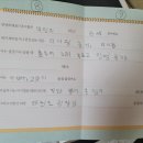 다움태권도장 이미지