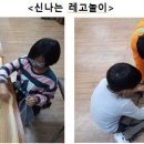 무지개 지역아동센터 이미지