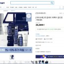 올맨클럽 - 수원시 장안구 경수대로1020번길 6 | 올맨클럽