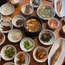 선비전(주) | 기장 한정식 맛집 토암 선비정식 후기