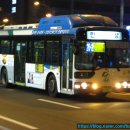 한성운수(주) 이미지