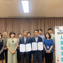 부여군장애인종합복지관 이미지