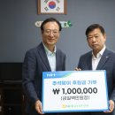 충청남도 공주시 장애인종합복지관 이미지