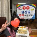 사랑은 아름다워라 | 가을 양평 여행
