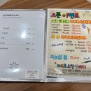 라포르 스킨앤바디