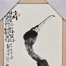 가원기획