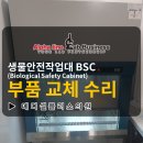 메디셀플러스의원 이미지