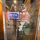 대운목장 이미지