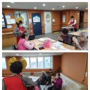 행복한요양원 이미지