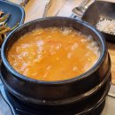 씨유 장학춘천점 | 춘천 장학리 맛집 장학삼겹살 | 생삼겹살