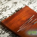 당봄한의원 이미지