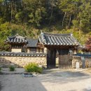 의성 경덕사 | [경상북도 안동시] 치헌
