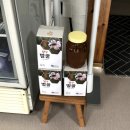 양구벌꿀 이미지