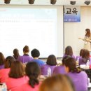 사단법인 한국방과후교육협회 네이버블로그