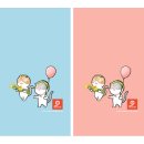 (주)인투모바일 이미지