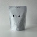 목민