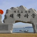 일출과 일몰 이미지