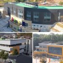 즐거운도서관 이미지