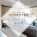 수원호매실 휴먼시아 15단지 이미지