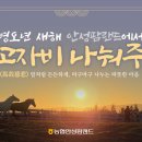 마고