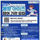 중랑구육아종합지원센터 이미지