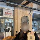 팜프레시 팩토리 이미지