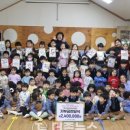 백석세빛어린이집 이미지