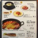 Jaru자루 네이버블로그
