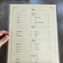 남양시장로66번길 이미지