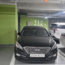 (유)메디컬자동차공업사 | 헤이딜러 폐차 40만키로 lf소나타 폐차 후기