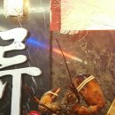 류참치 이미지